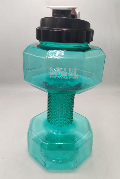 🏋️‍♂️ Dumbbell Shape Water Bottle
