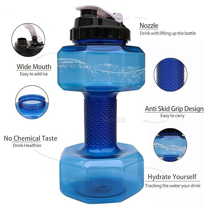 🏋️‍♂️ Dumbbell Shape Water Bottle